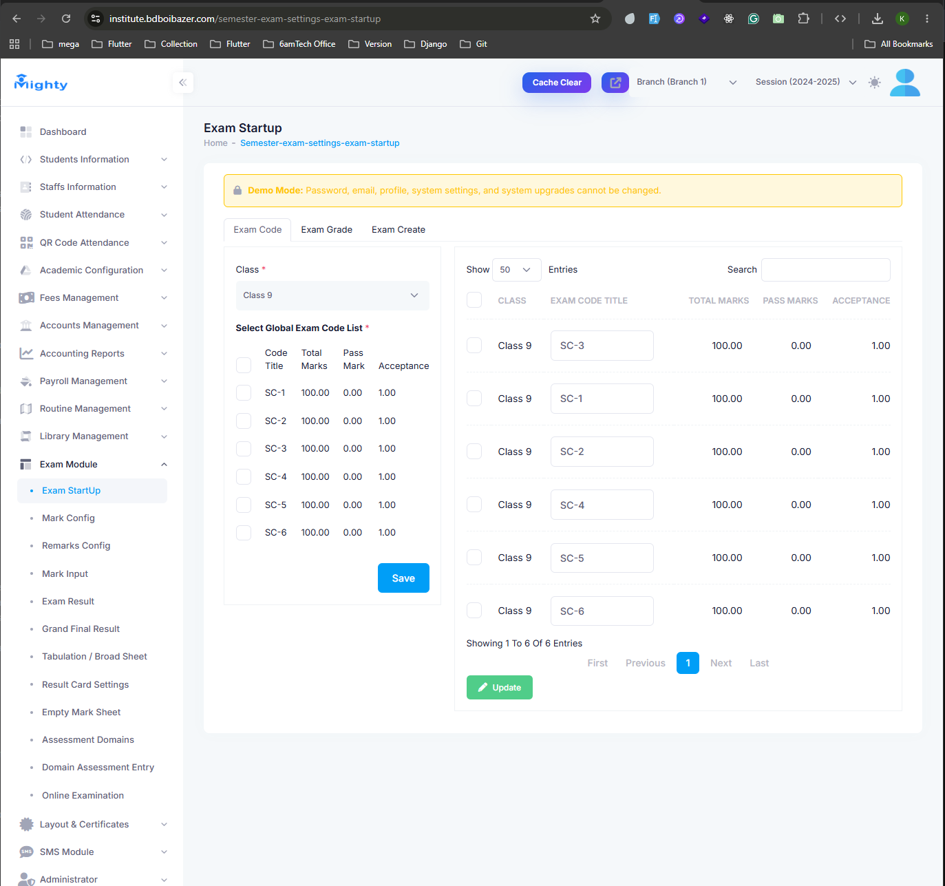 Exam StartUp screen for assigning exam codes to a class